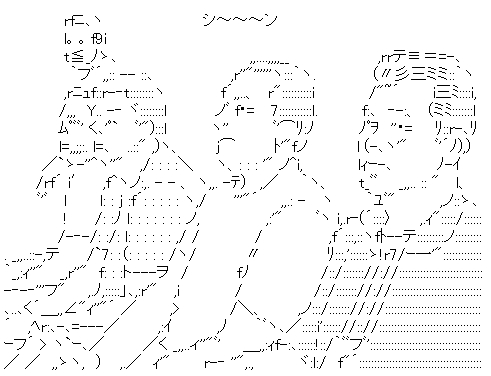 シークレット・オペレーションのドラマパート