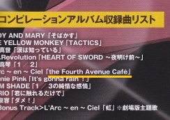 hira031594 - コピー3