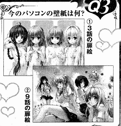 s-img080 - コピー (3)