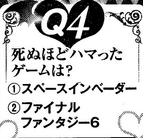 s-img080 - コピー (4)