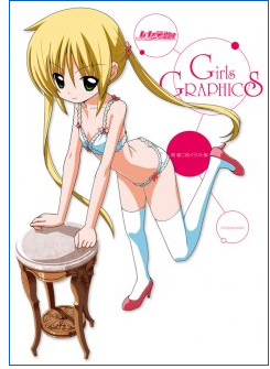 11071021 - コピー