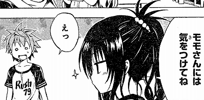 s-img105 - コピー