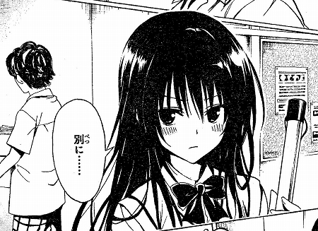 1s-img125 - コピー