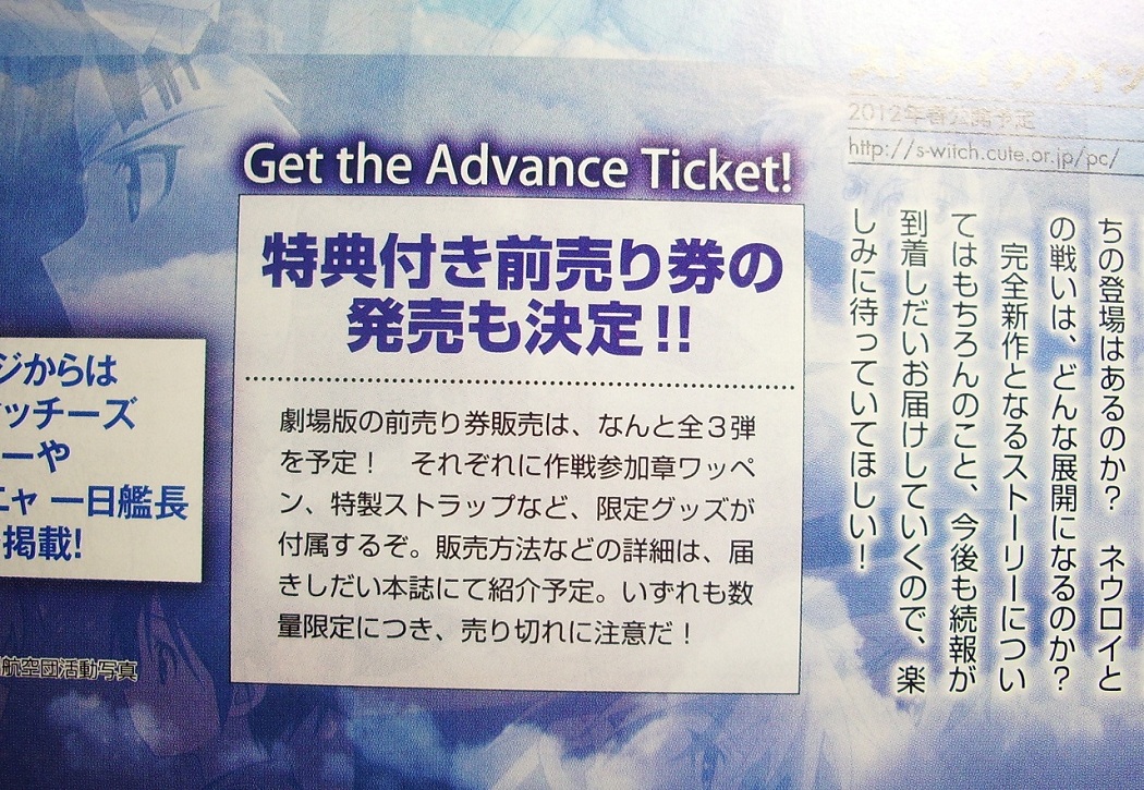 IMGP0289 - コピー