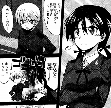 1s-img130 - コピー