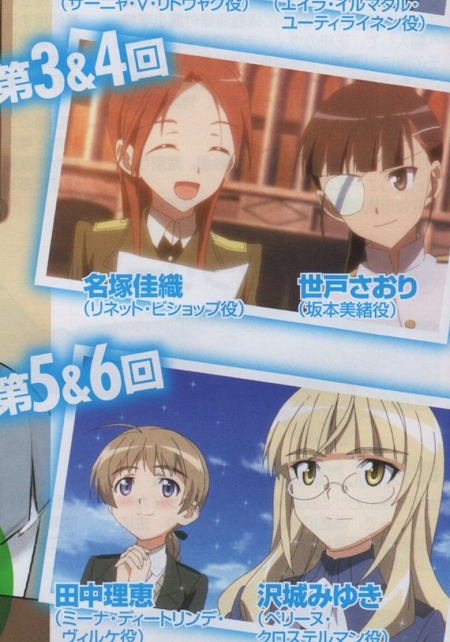 1s-img133 - コピー