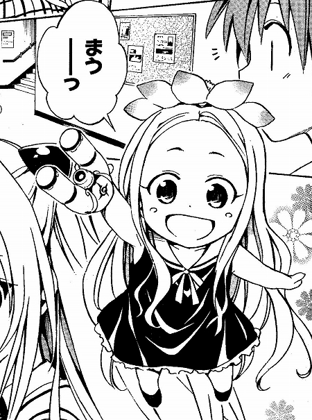 1s-img178 - コピー