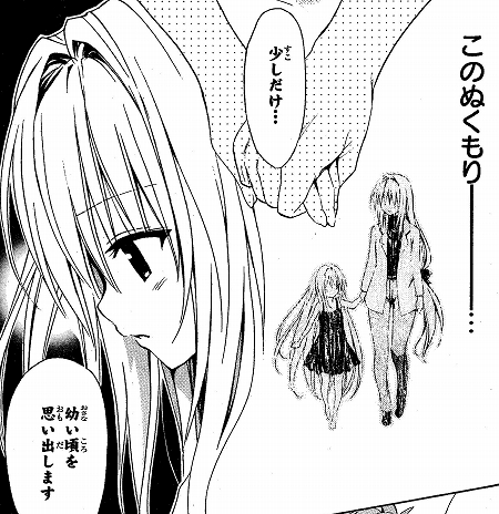 1s-img182 - コピー