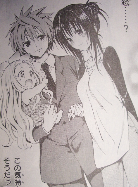 1s-IMGP0506 - コピー