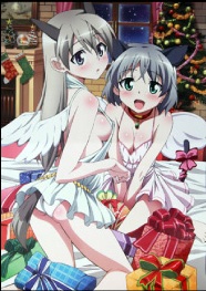 org2431629 - コピー