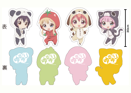 ごらく部くっしょん