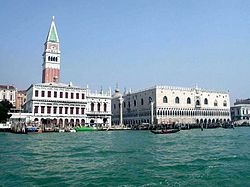 250px-San_Marco.jpg