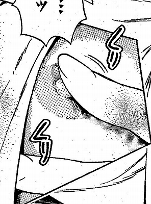 1s-frog319 - コピー - コピー