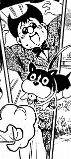 1s-frog365 - コピー