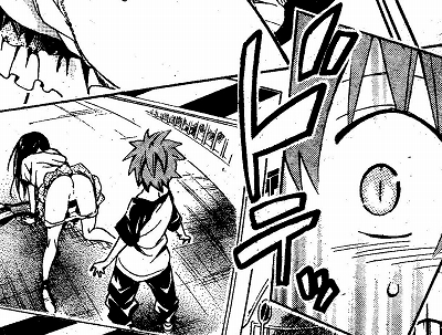 1s-frog362 - コピー