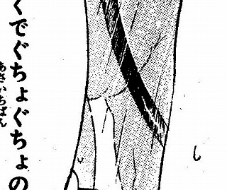 1s-frog395 - コピー