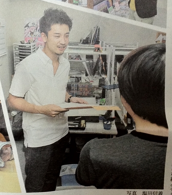 1s-IMG_0261 - コピー