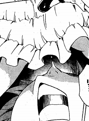 1s-frog439 - コピー