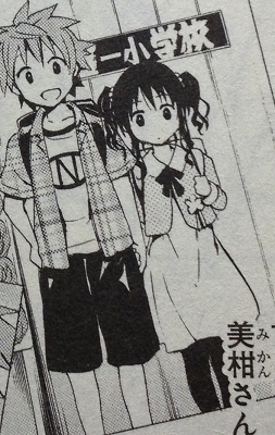 1s-IMG_1231 - コピー