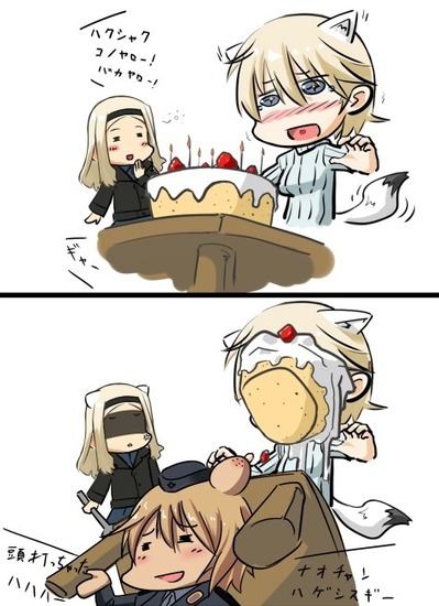 ブレイブウィッチーズの食卓事情