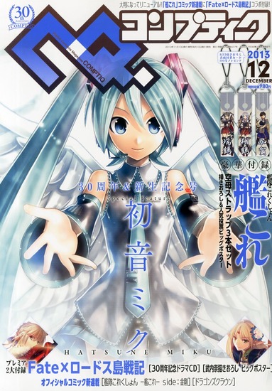 _SCRMZZZZZZ_V352938547_