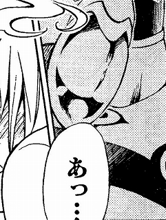 1s-frog826 - コピー