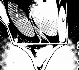 1s-frog808 - コピー