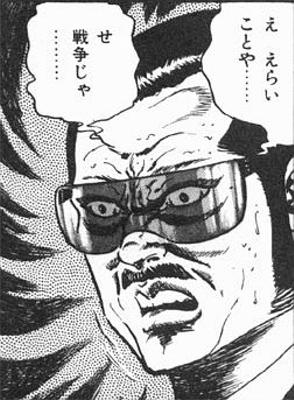 9776455e7bbf3bc10611446d40333249_400