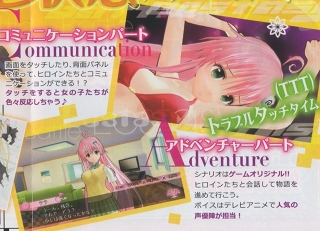 1s-frog879 - コピー (2)