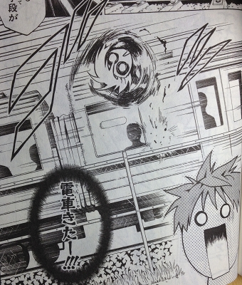 岡山の旭川 To LOVEるの聖地