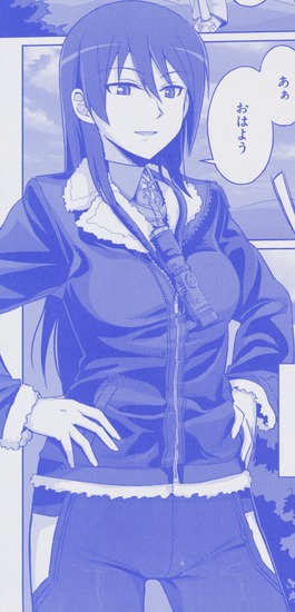 アドルフィーネ・ガランド