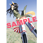 諏訪天姫 お風呂ポスター