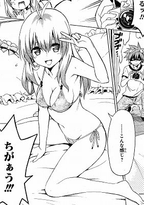 1s-frog885 - コピー