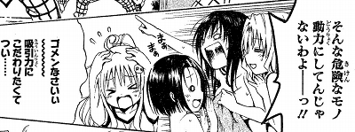 1s-frog849 - コピー