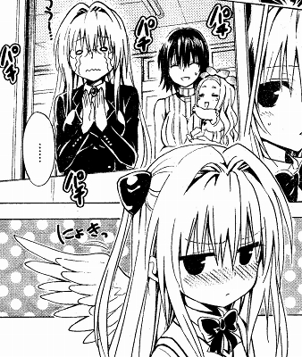 1s-frog853 - コピー