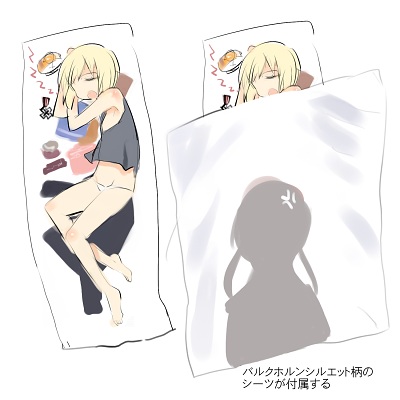 daki.jpg