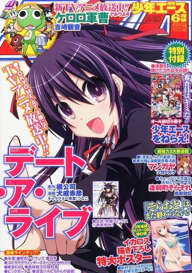 _SCRMZZZZZZ_V338356900_