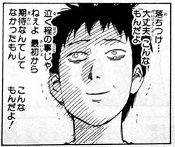 013de5a5357667e14033ee2d20e541db01e1430afd