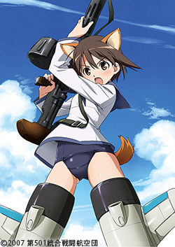 a709af73fda432764048a1d9f73c3bf2