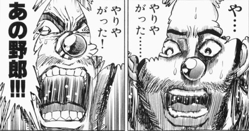 01743fffa392013e982705a9de930afba7249995e8