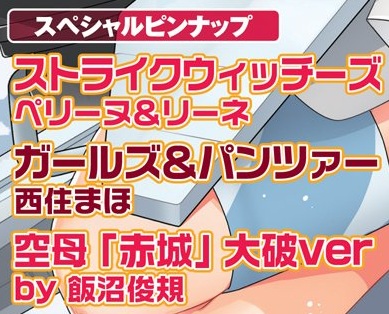 _SCRMZZZZZZ_V352171762_ - コピー