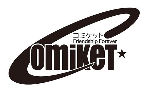 Comiket_logo