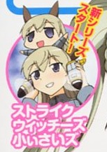 _SCRMZZZZZZ_V373159620_