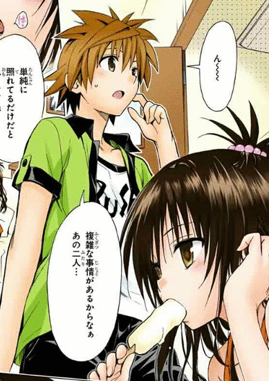 1411722612Mz5bXFr7C1SGdFU1411722611