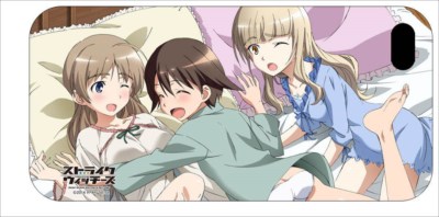 ストライクウィッチーズ OVA スマホケース