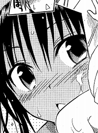 1s-frog029 - コピー