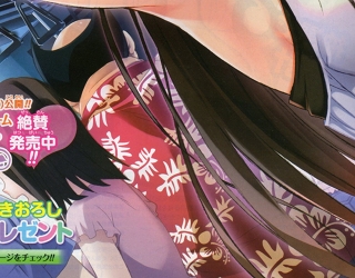 1s-frog984 - コピー