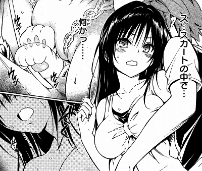 1s-frog992 - コピー