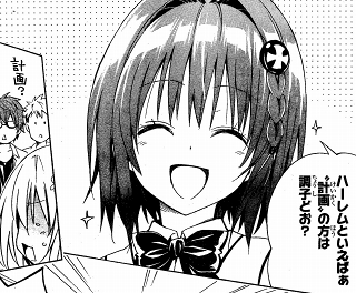 1s-img184 - コピー