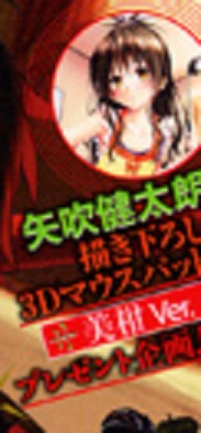 hyoushi17 - コピー